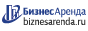 Коммерческая недвижимость в Ак-Довураке